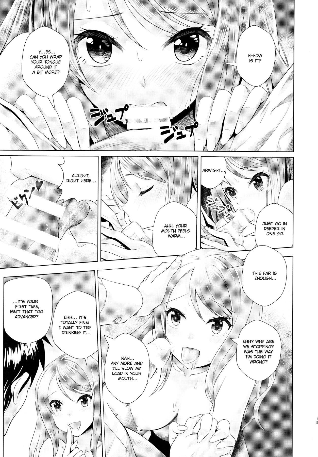 Hentai Manga Comic-Where Her Heart Lies-Read-16